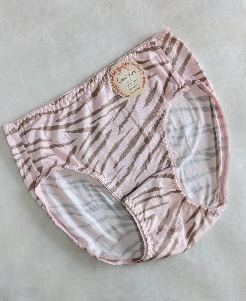 普段使いに☆パンティ未使用L☆ゆったりやわらかぱんつ☆可愛いアニマル柄☆綿100%☆ピンク☆匿名配送可☆タグあり☆拍卖
