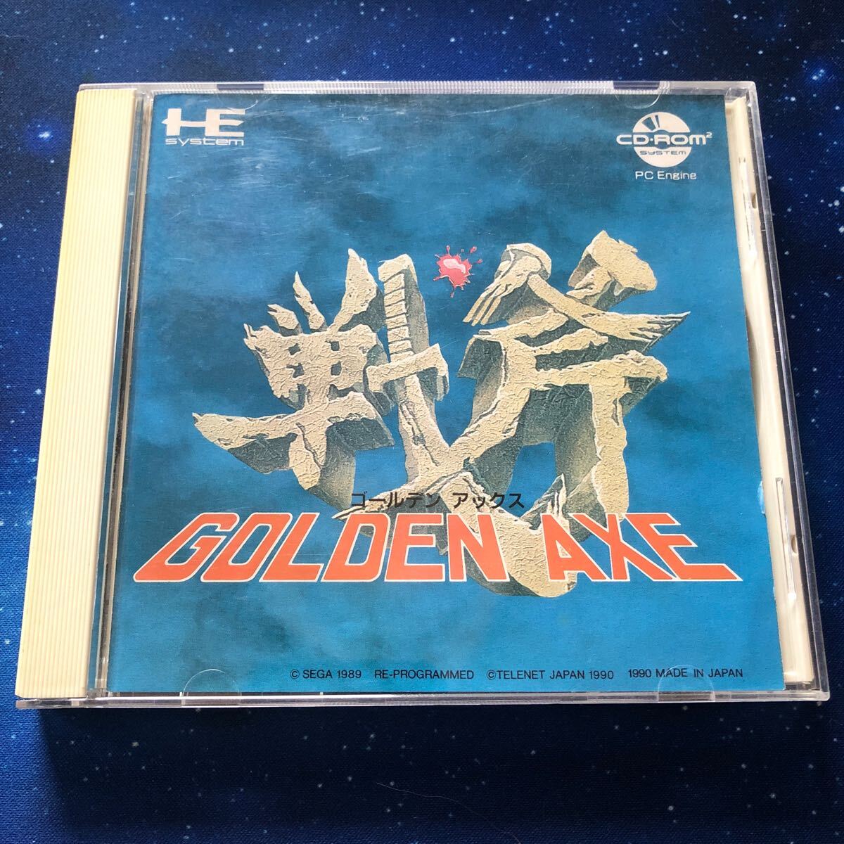 PCE ゴールデンアックス GOLDEN AXE 動作確認済み PCエンジン CD-ROM2拍卖