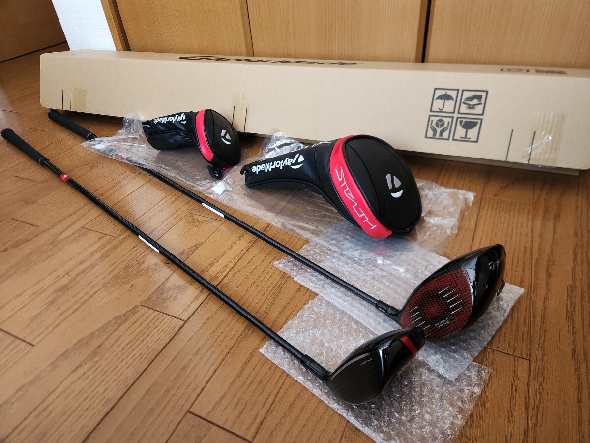 テーラーメイド ステルス  ドライバー& ユーティリティ#3セット 日本仕様 コーティング済 レフティ拍卖