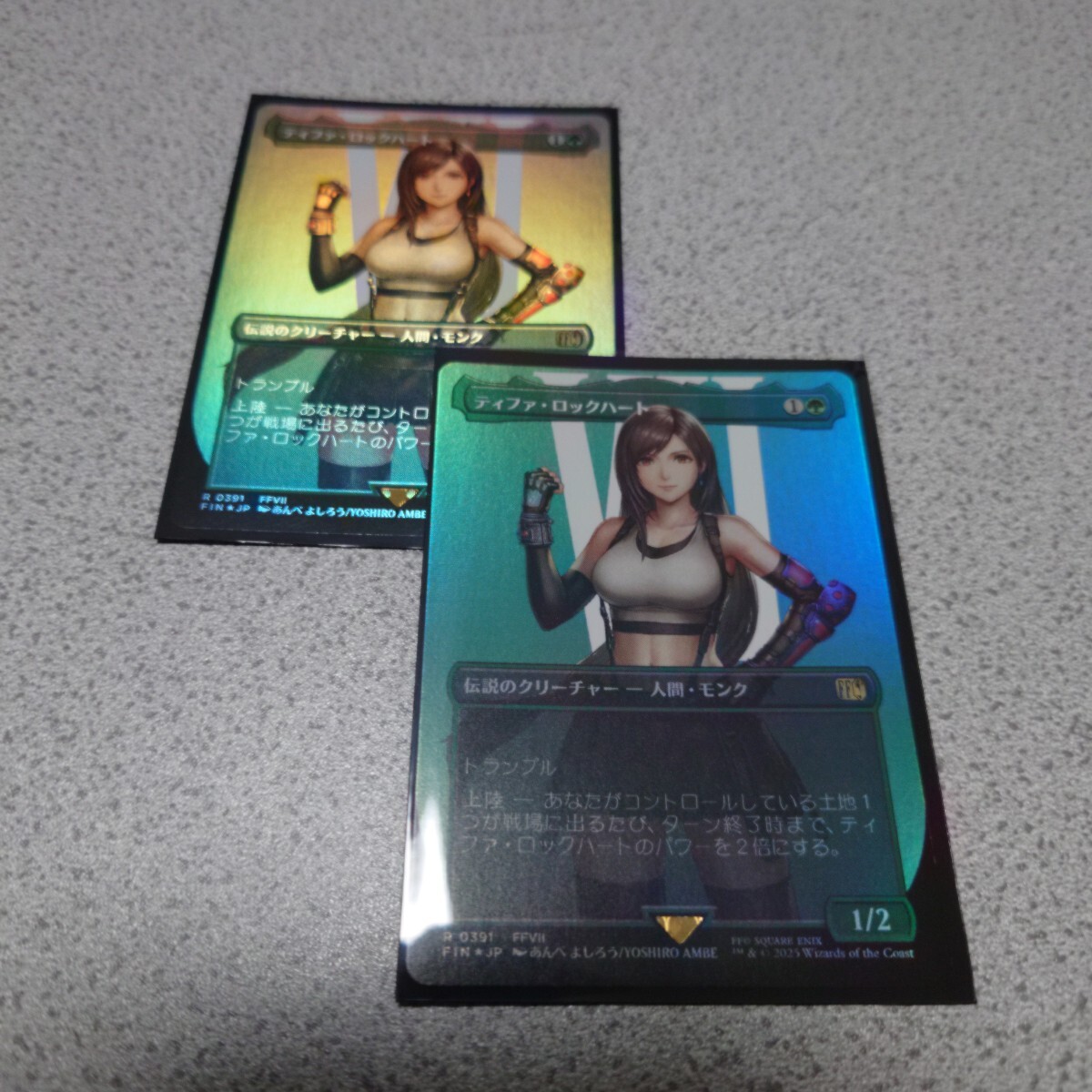 MTG FIN ティファ・ロックハート 日本語foil 二枚セット ボーダーレス ファイナルファンタジー Final Fantasy 即決拍卖
