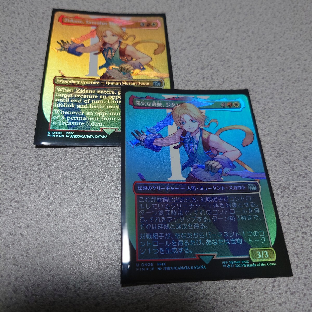 MTG FIN 陽気な義賊、ジタン 日本語foil1 英語foil1 二枚セット ボーダーレス ファイナルファンタジー Final Fantasy 即決拍卖