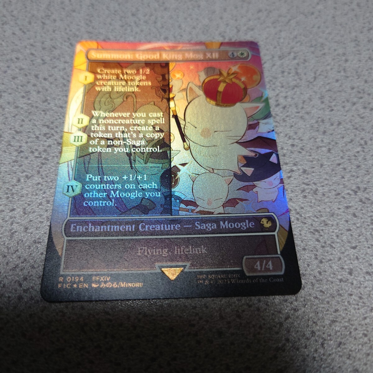 MTG FIN 召喚:蛮神善王モグル・モグXII世 英語foil 一枚 ボーダーレス ファイナルファンタジー Final Fantasy 統率者デッキ FIC 即決拍卖