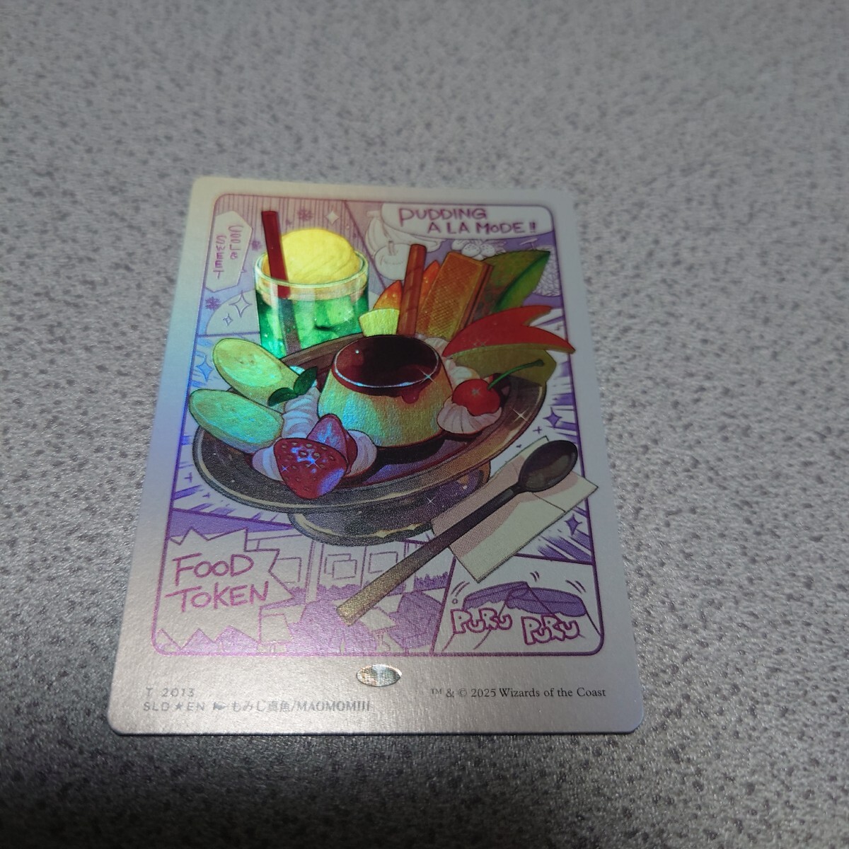 MTG SLD 食物トークン 2013 英語foil 一枚 Secret lair 即決拍卖