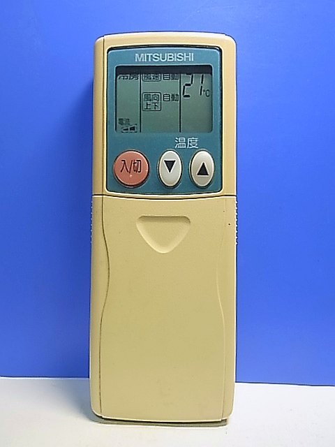 T144-849★三菱 MITSUBISHI★エアコンリモコン★KG02★即日発送!保証付!即決!拍卖