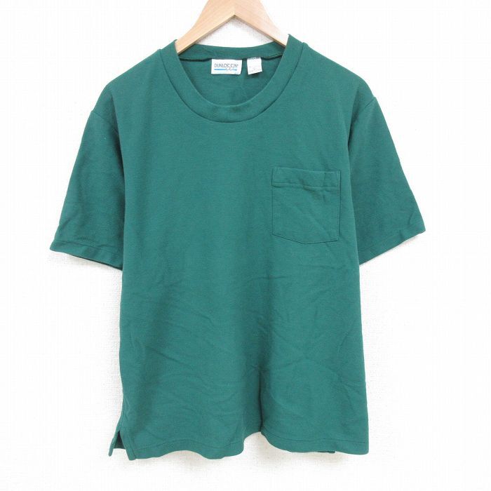 XL/古着 半袖 ビンテージ Tシャツ メンズ 90s 無地 大きいサイズ コットン クルーネック 緑 グリーン 25jun20 中古拍卖