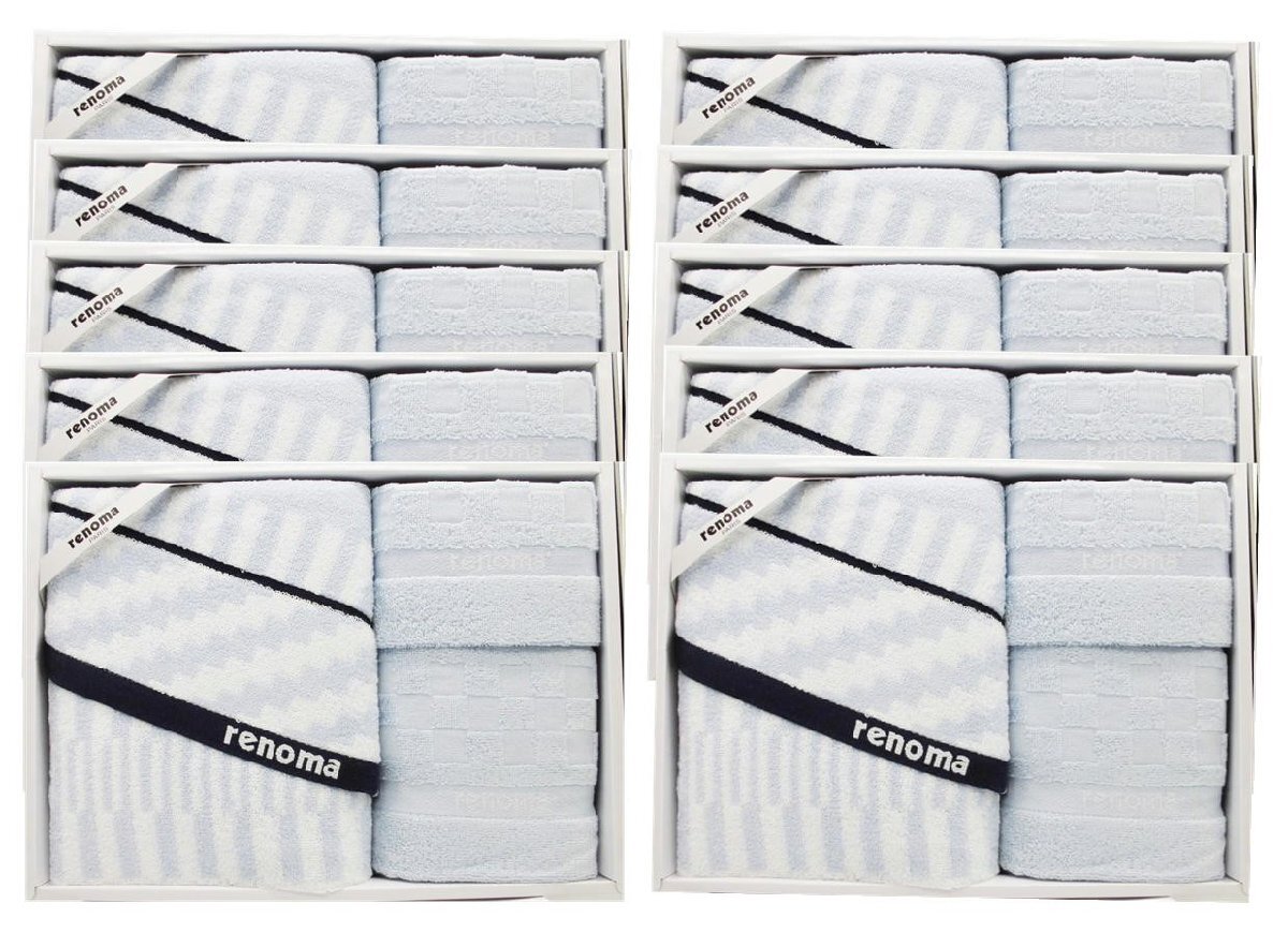【定価4000円×10箱セット】renoma レノマ 高品質 タオルギフト 「バスタオル+フェイスタオル+ハンドタオル」 新品拍卖