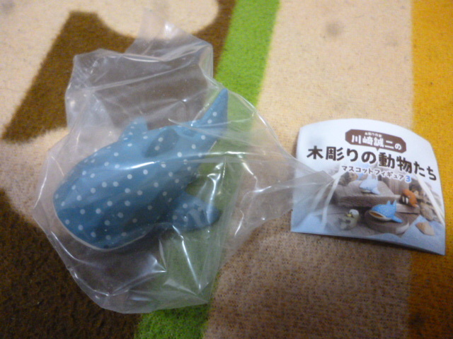 未開封 ★ じんべえざめ 木彫りの動物たち マスコットフィギュア3拍卖