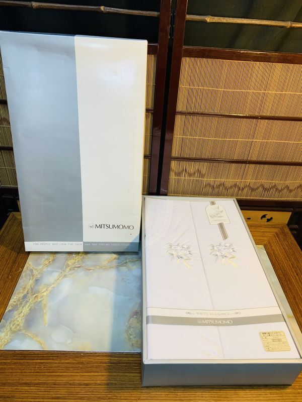 MITSUMOMO 刺繍入掛布団カバー ネット敷カバーセット 155*200 105*200cm #2fyo拍卖