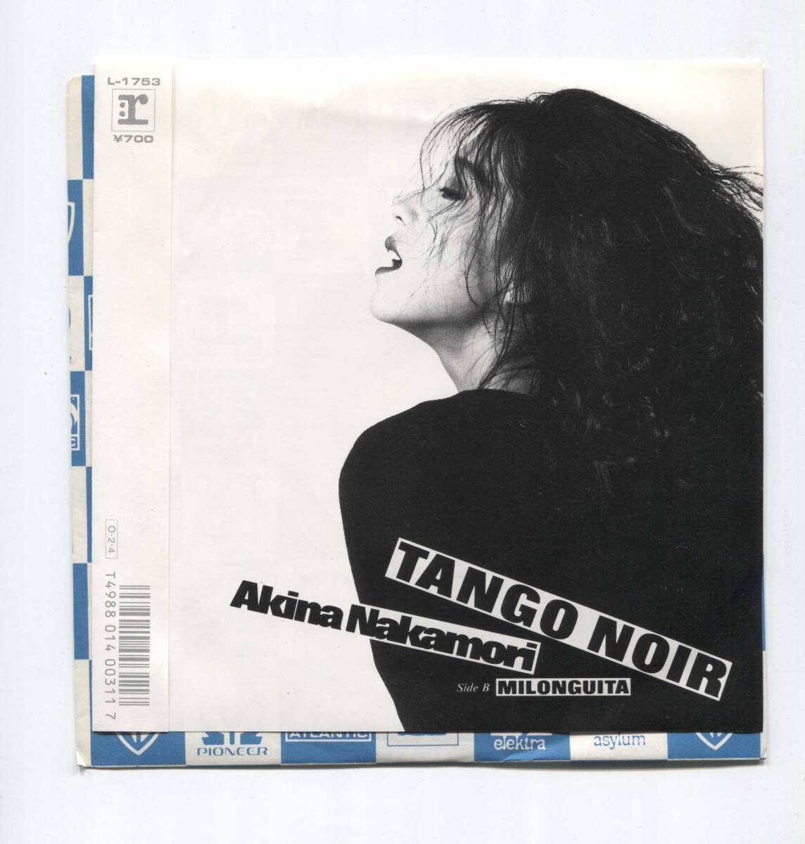 【EP レコード シングル 同梱歓迎】 中森明菜 ■ TANGO NOIR ■ MILONGUITA ■ L-1753 タンゴ・ノアール拍卖