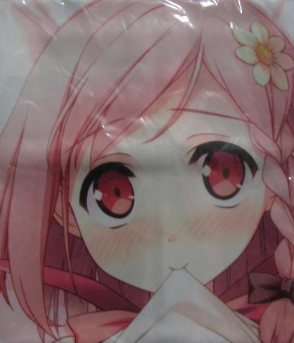 your diary/CUBE メッセサンオー特典ベッドシーツ拍卖