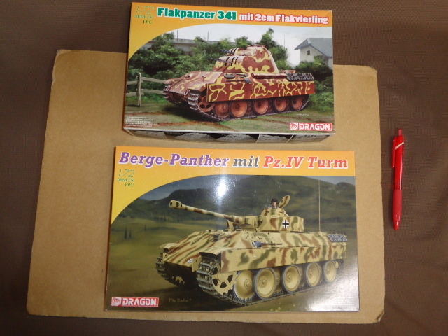 ドラゴン1/72ドイツ戦車2個セット①341型対空戦車②Ⅳ号戦車砲塔搭載型ベルゲパンター 定形外920円送付拍卖