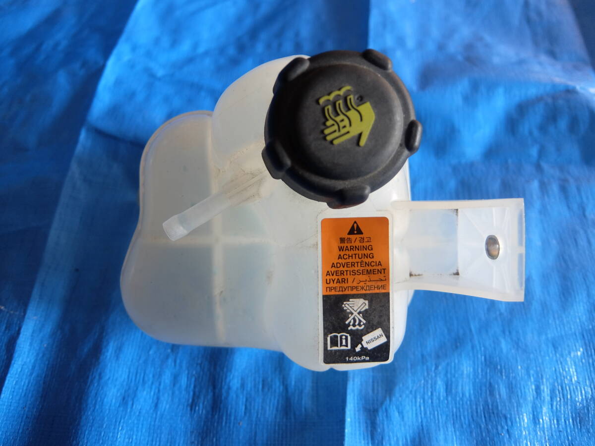 (NOTE e-POWER HE12 2017) ラジエーターリザーブタンク拍卖