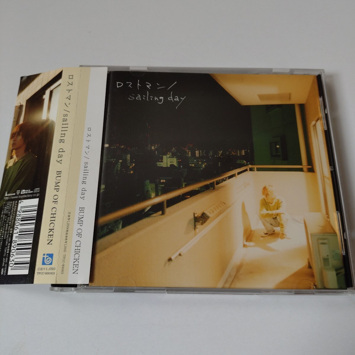 BUMP OF CHICKEN「ロストマン」拍卖