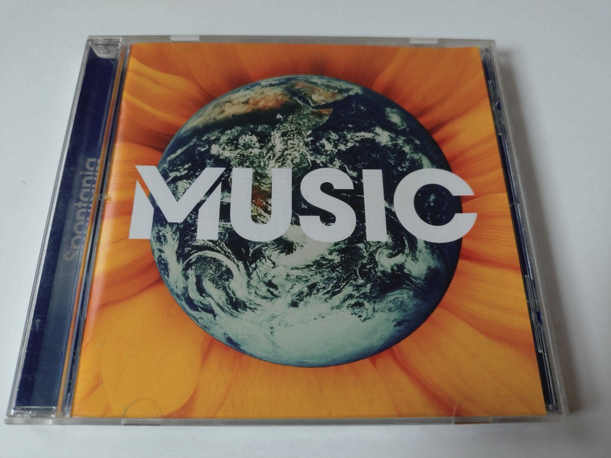 Spontania「MUSIC」拍卖