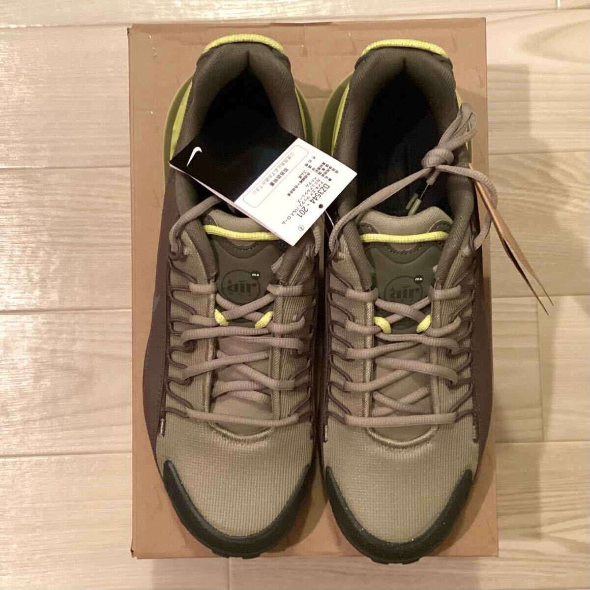 (新品・超希少 落ち着いた大人色、最高のエアーマックス 国内ナイキ正規品 Nike Air Max PULSE 28.5cm拍卖