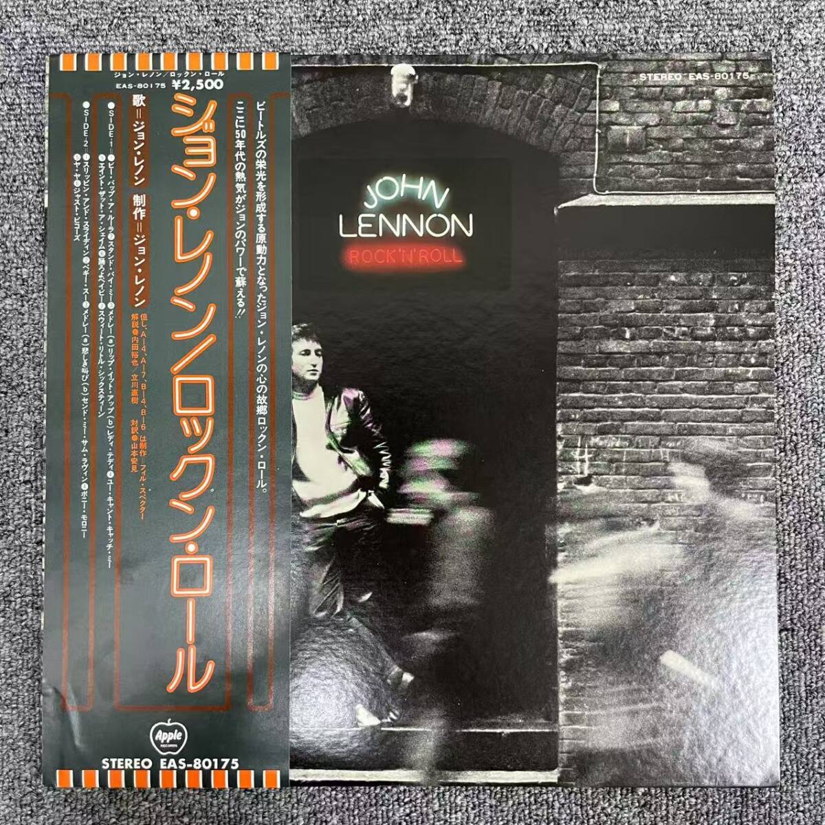 帯付 John Lennon「Rock 'N' Roll」LP(12インチ)/Apple Records(EAS-80175) NB0417-43/NF061511拍卖