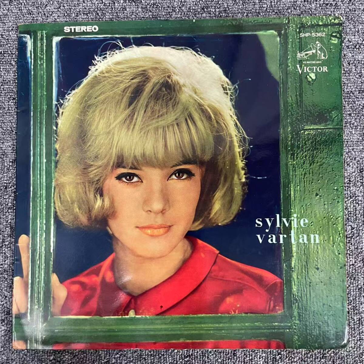 【LP】シルヴィー・バルタン 夢のアイドル Sylvie Vartan SHP-5362 /NF062602拍卖