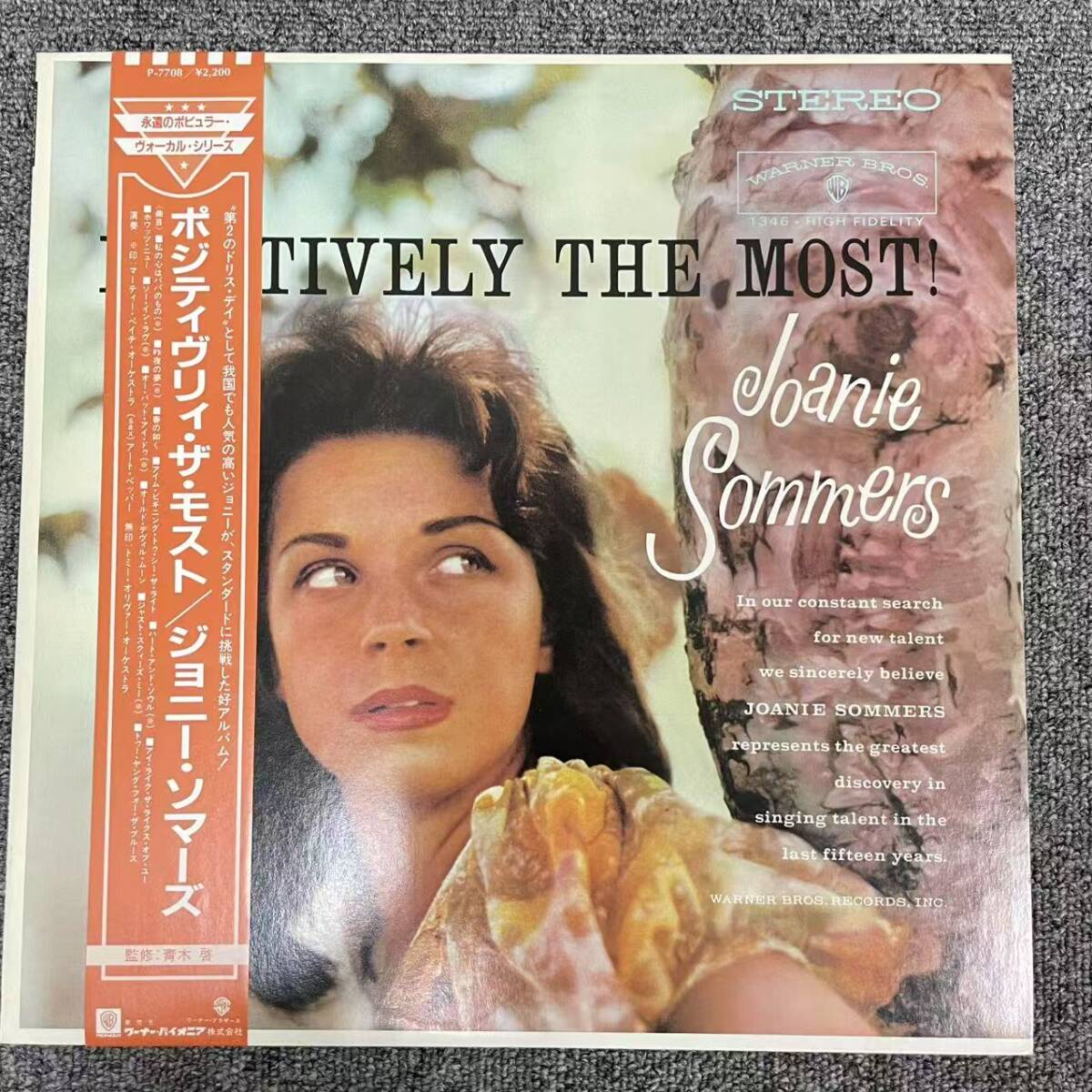 帯/美盤/ジョニー・ソマーズ ポジティヴリィ・ザ・モスト【Warner Bros/P-7708】Joanie Sommers/Positively The Most/NF062702拍卖