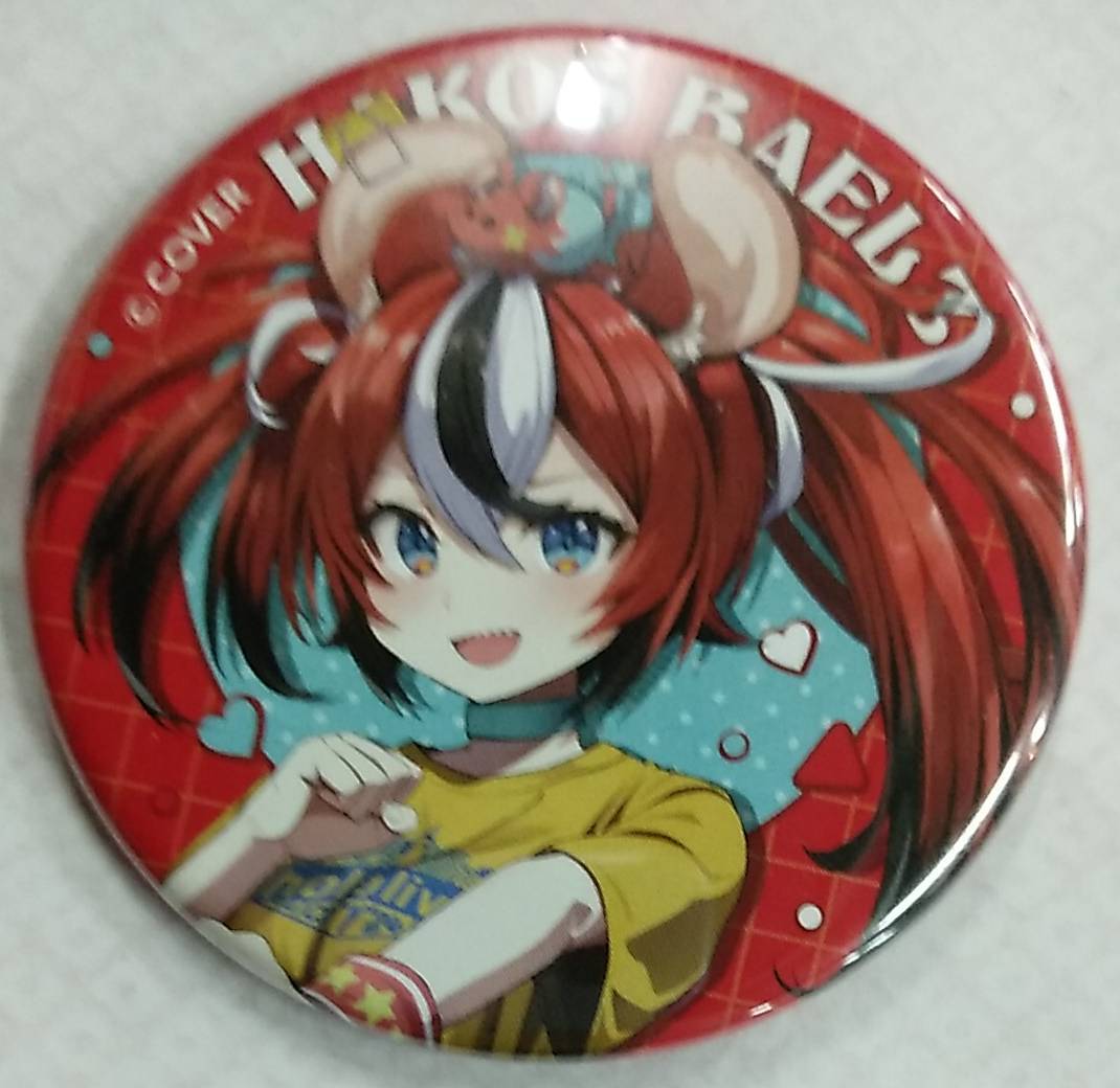 hololive CITY'24 in ひらかたパーク 缶バッジ ハコス・ベールズ【Hirakata Park Button Badge Hakos Baelz ホロライブシティ Vtuber】拍卖