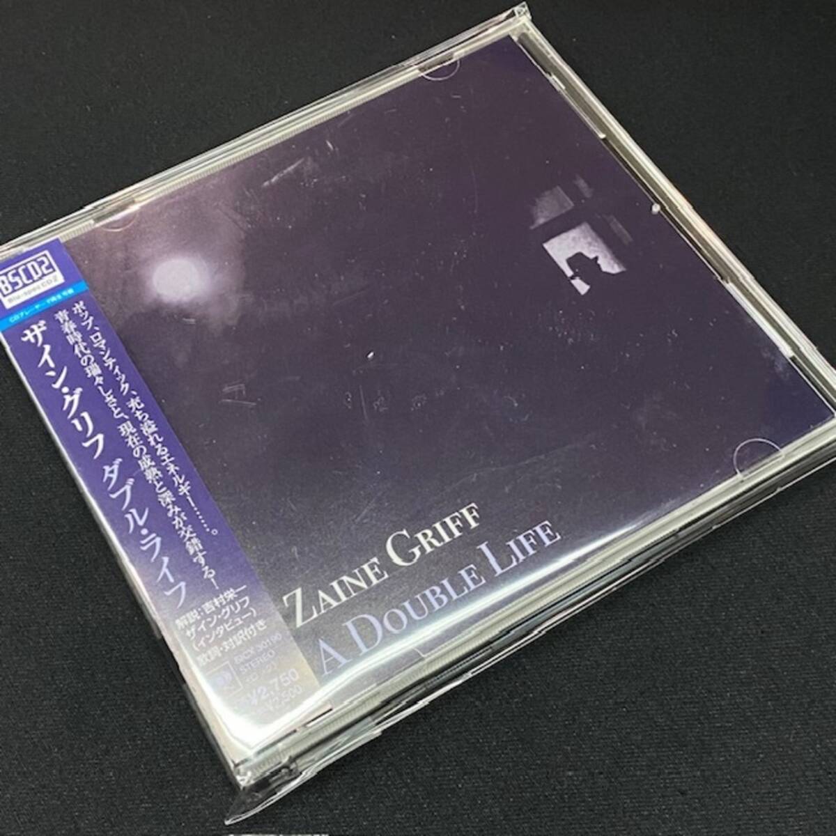 ★★値下出品★ Zaine Griff - A Double Life(★美品!)(CD)   ★元値4800円★拍卖