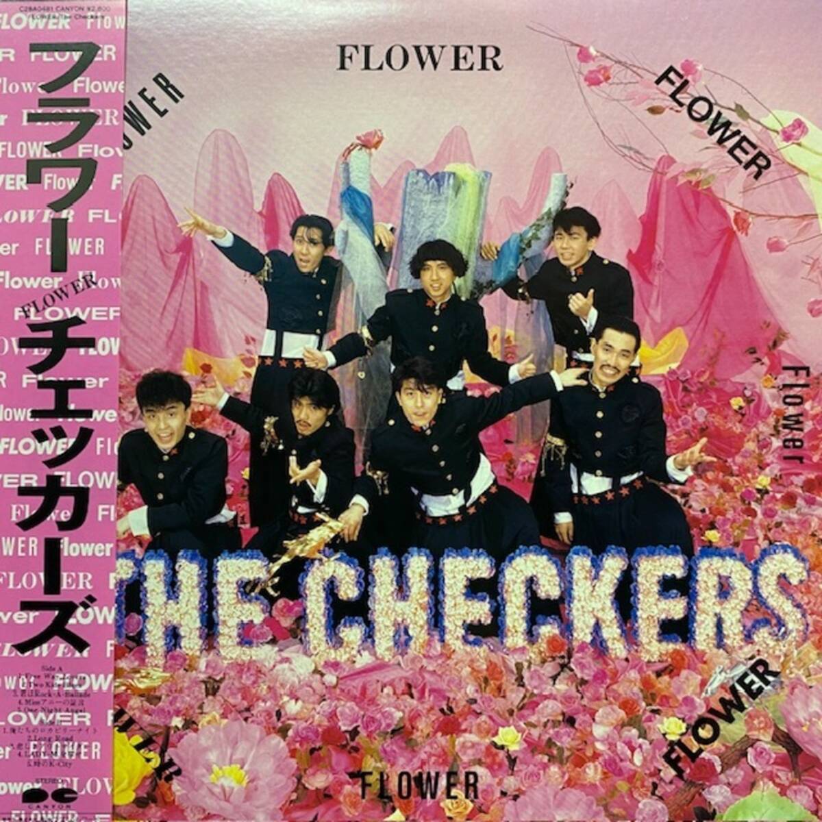 ★チェッカーズ - Flower(★美品!)拍卖