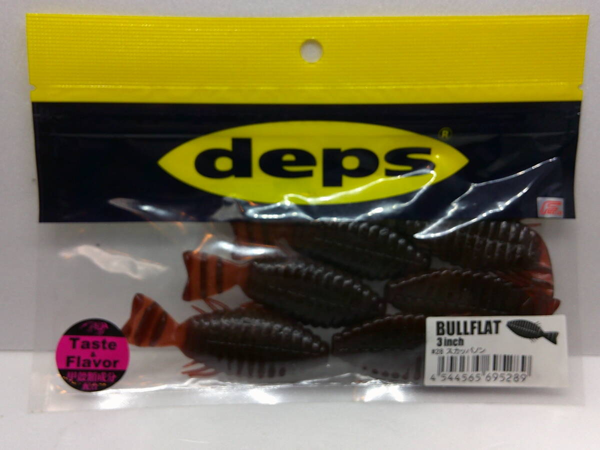 ☆deps デプス ブルフラット 3インチ #28スカッパノン 新品拍卖