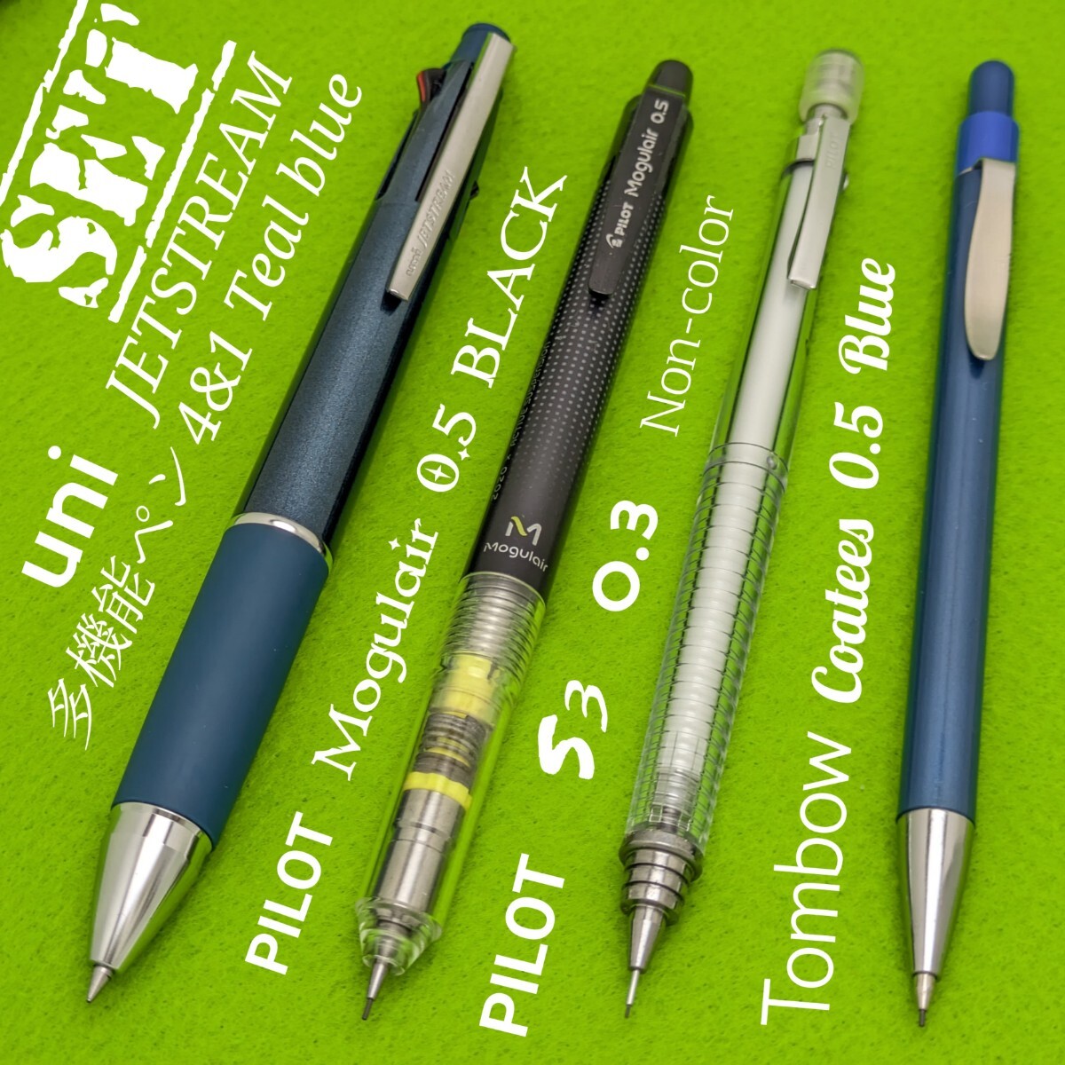 トンボ鉛筆 コーティーズ パイロット モーグルエアー S3 シャープペンシル ユニ ジェットストリーム 多機能ペン 中古 1KS1978拍卖
