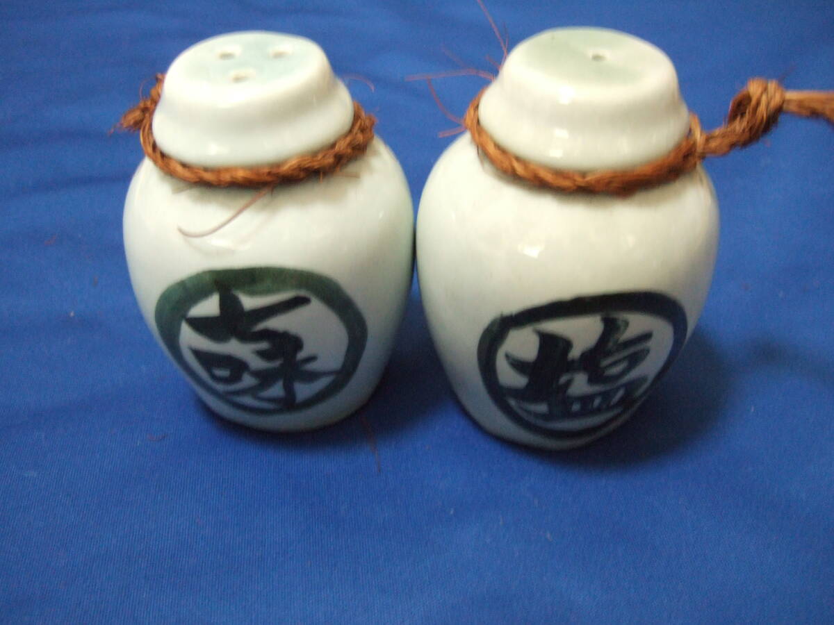 〈未使用〉調味料入れ 容器(塩・七味)2個入りセット 1個 処分価格 拍卖