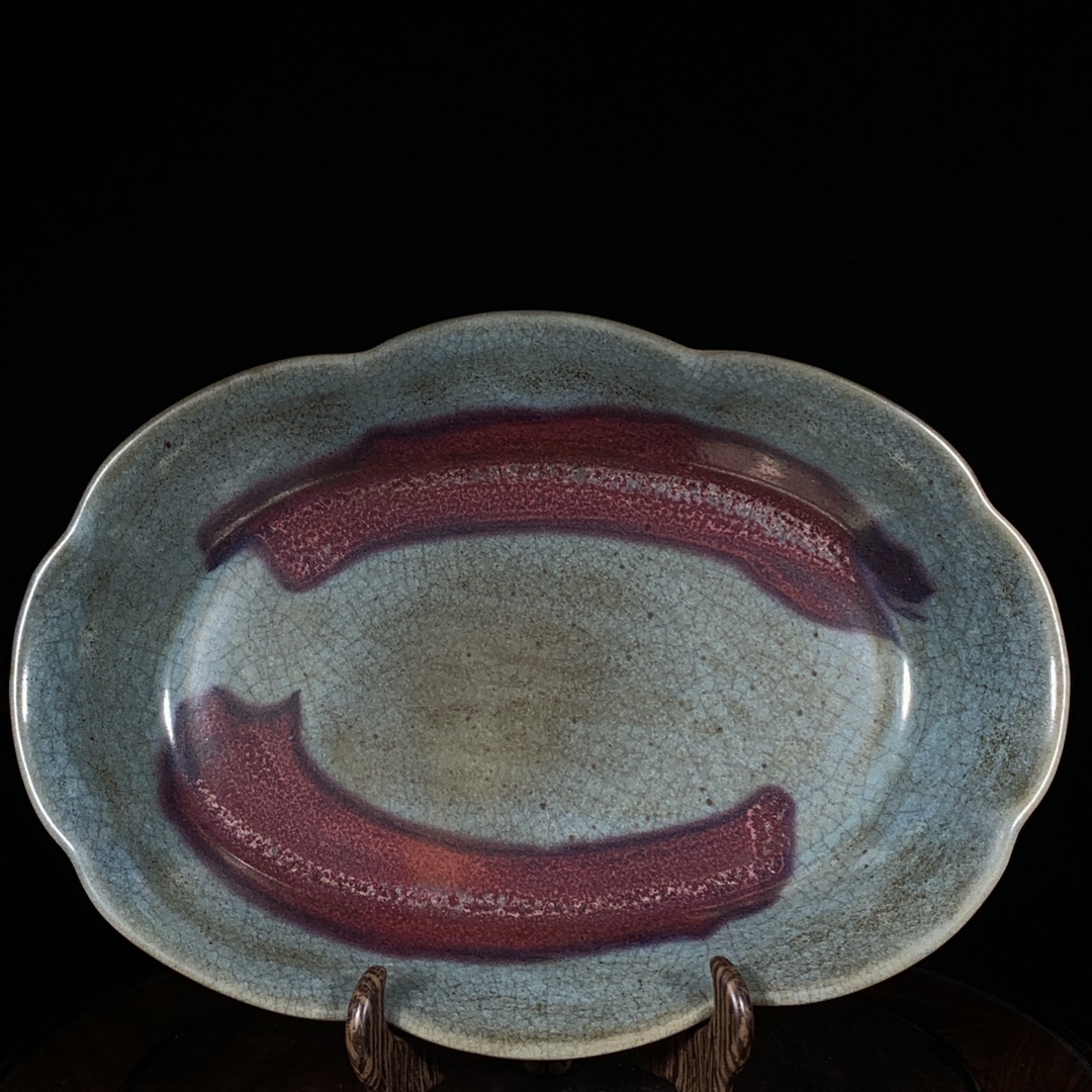 唐物 宋 鈞窯 水仙鉢 陶芸 古陶磁器 中国磁器 古美術品 時代物 中国古玩 骨董品 D66拍卖