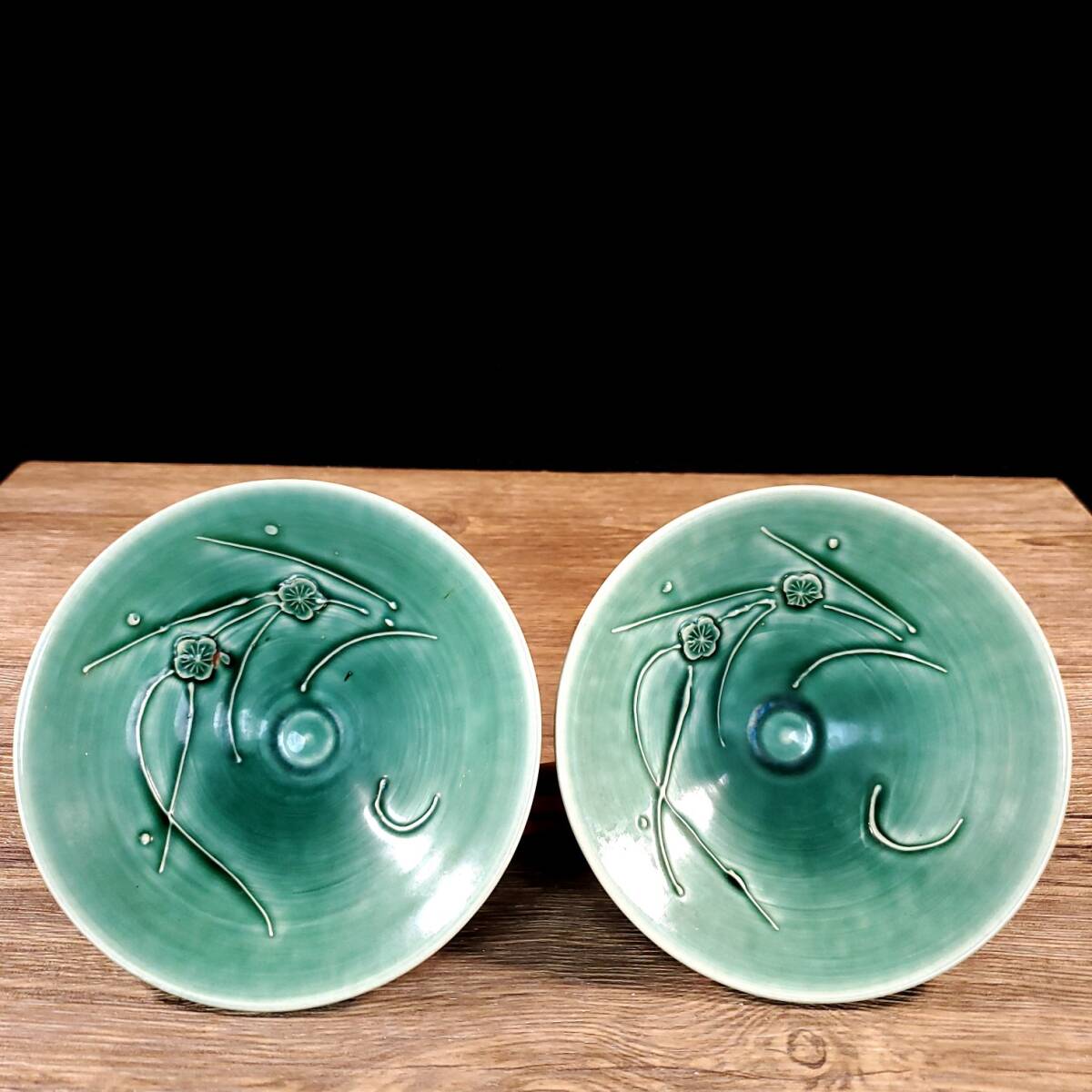 唐物 宋 吉州窯 刻梅花紋 斗笠碗 陶芸 古陶磁器 中国磁器 古美術品 時代物 中国古玩 骨董品 D66拍卖