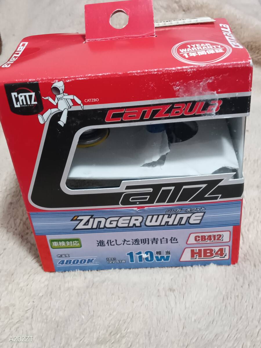エフ イー ティー(FET) CATZ ハロゲンバルブ CB412 未使用拍卖