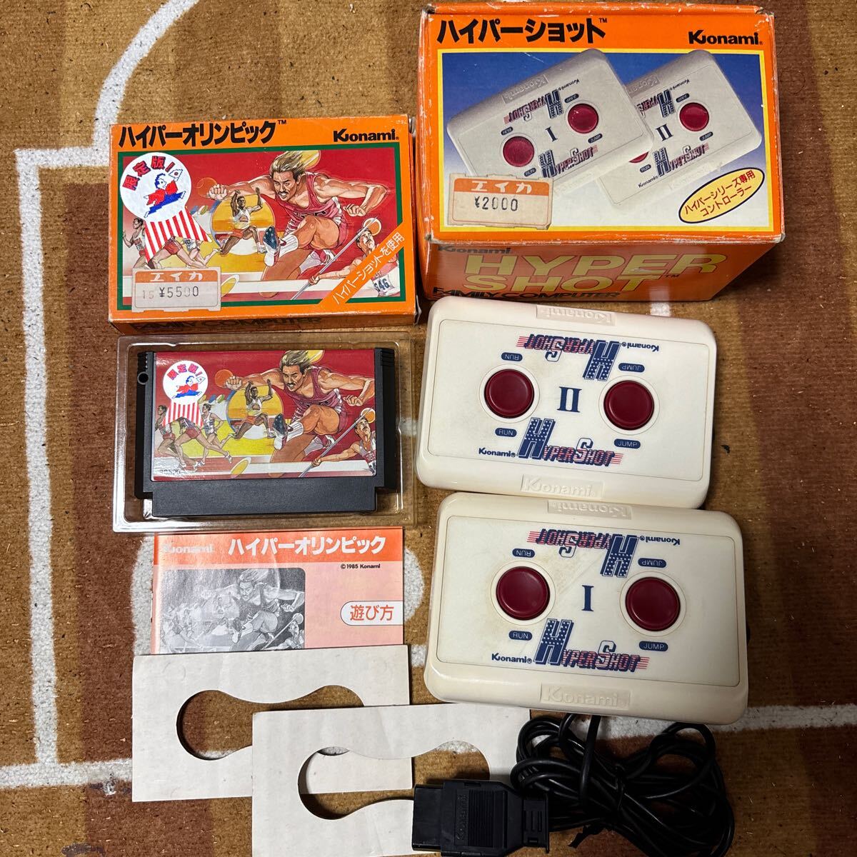 動作確認済 FC 任天堂 ファミリーコンピュータ KONAMI ハイパーオリンピック 殿様バージョン ハイパーショット セット 箱 説明書 あり拍卖