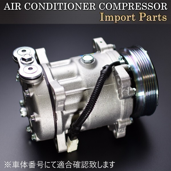 プジョー206 CC(2D) プジョー206(2A/C)エアコンコンプレッサー ACコンプレッサー SD7V12 S8NFS 6453N1 6453GC拍卖