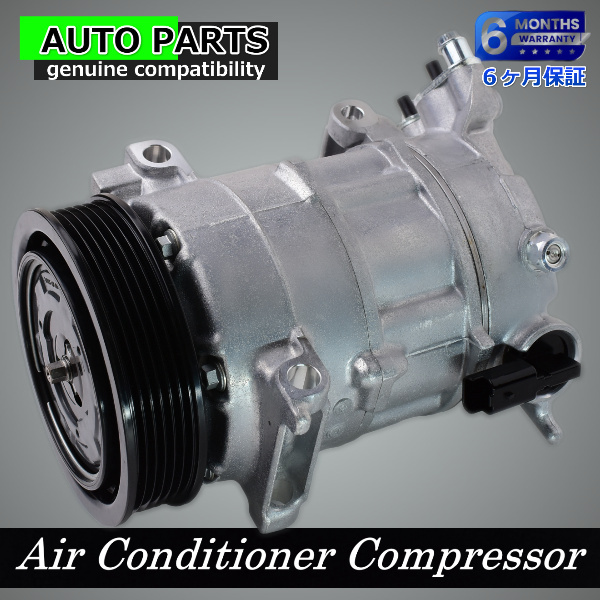 保証6ヶ月 送料無料 プジョー 308 3008 508 5008 RCZ エアコンコンプレッサー 6453WH 6453WJ 6453YQ 6453YR 6453WF 6453WG拍卖