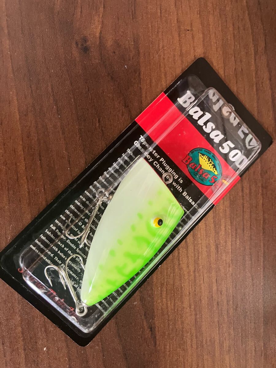 バルサ50 マイティーフラッター グリーンコーチ 未開封品 検索 balsa50 ザウルス saurus ザウルストレイン バルサ拍卖