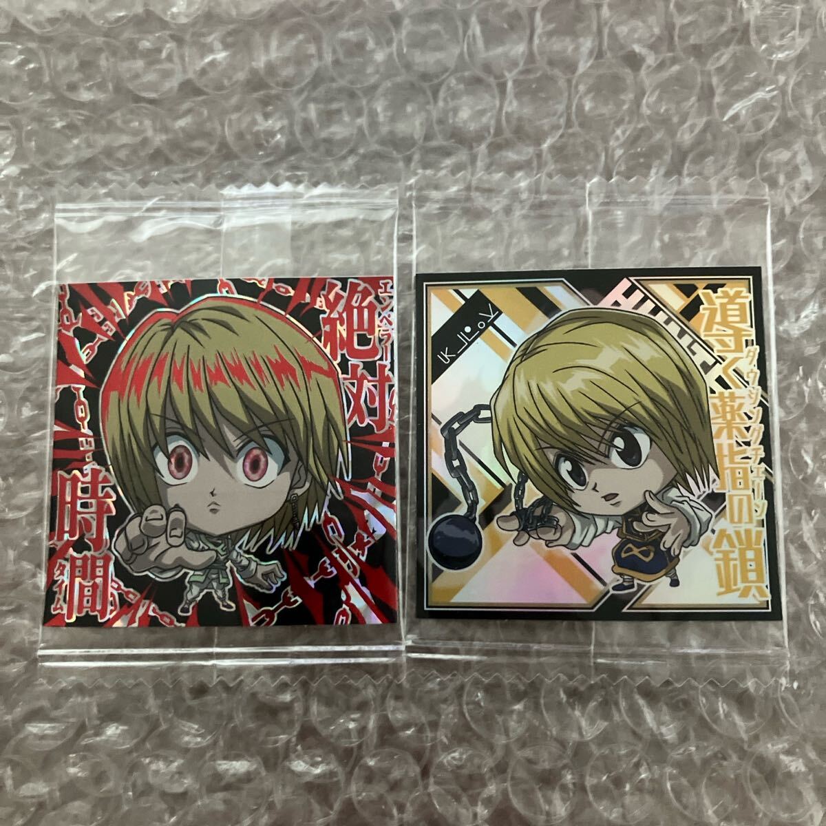 HUNTER×HUNTER ウエハース シール vol.4 クラピカ HR SR拍卖