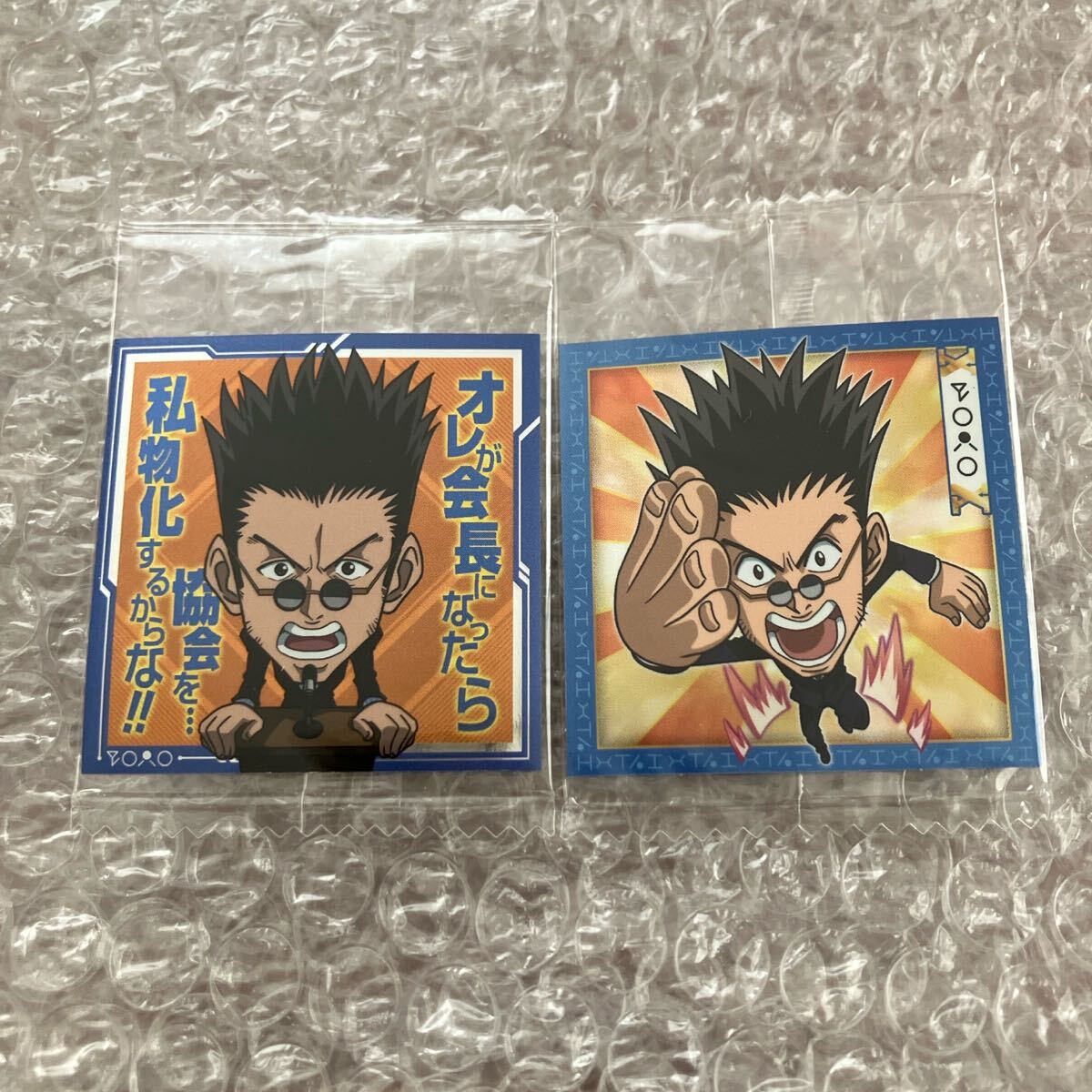 HUNTER×HUNTER ウエハース シール vol.1.7 レオリオ N拍卖