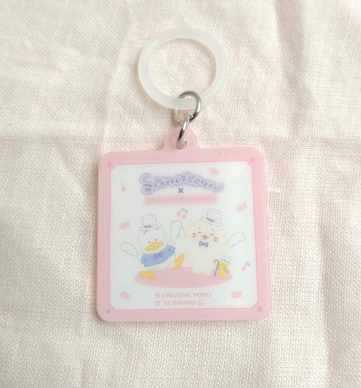 サンリオキャラクターズ しろたん×はぴだんぶい ブラインドアクリルアンブレラチャーム あひるのペックル拍卖