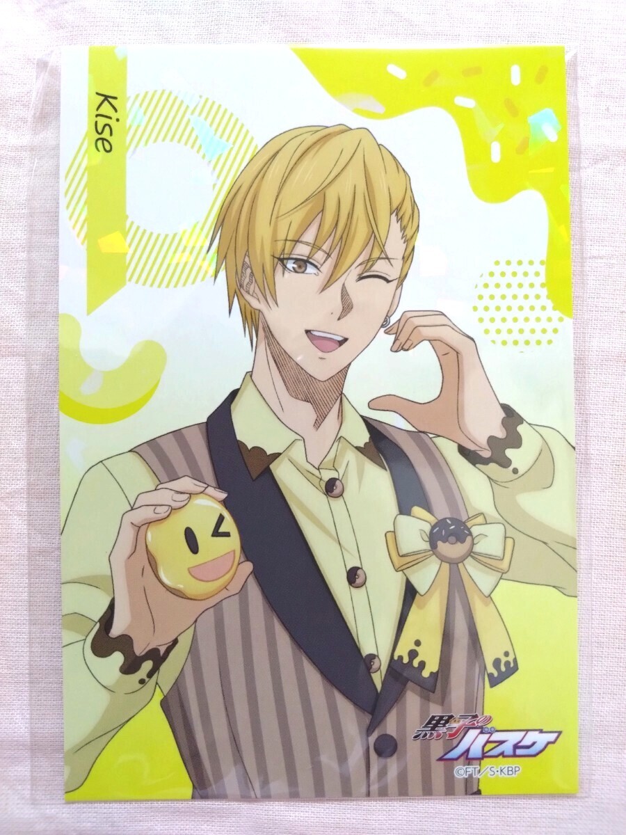 黒子のバスケ ナンジャタウン DonutsCollectionVer.Special★C賞イラストシート ドーナツコレクション 総集編★黄瀬涼太拍卖