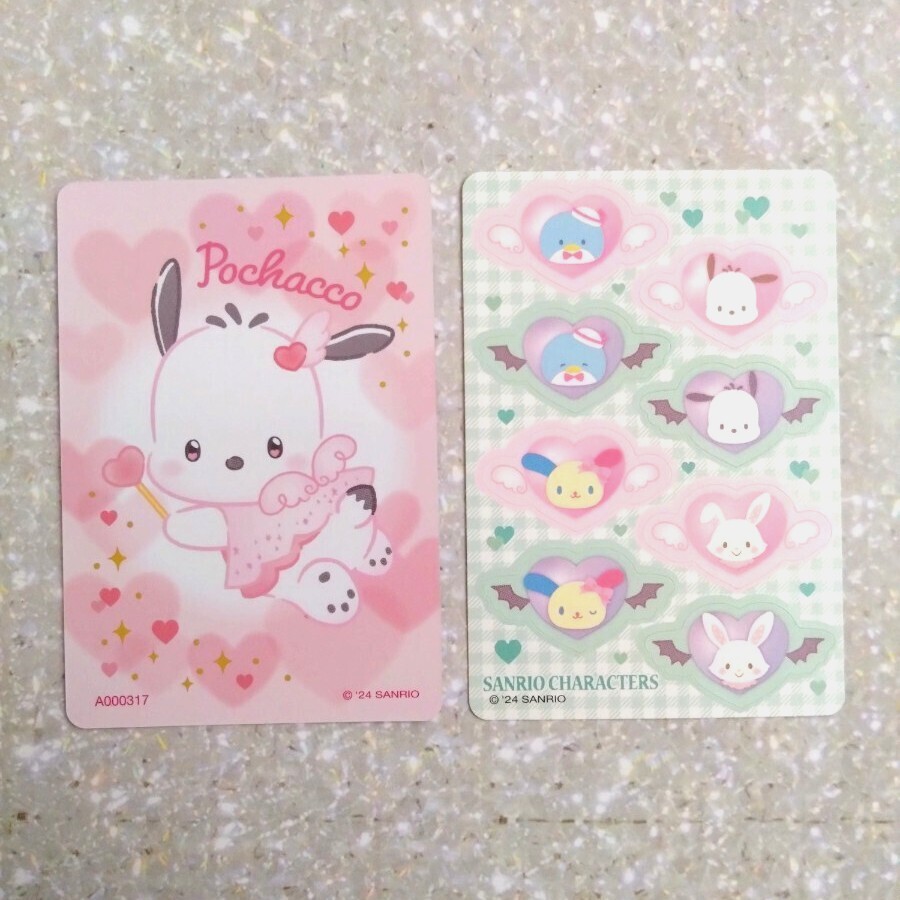 サンリオキャラクターズ カードプラス ★ポチャッコ★トレカ カード シール おまじないをたのしむ 2枚セット拍卖