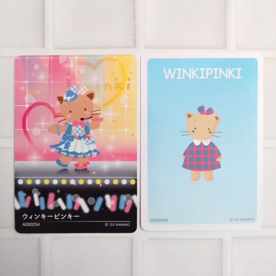 サンリオキャラクターズ カードプラス★ウィンキーピンキー★トレカ カード つなげてたのしむ デコレーション 2枚セット拍卖