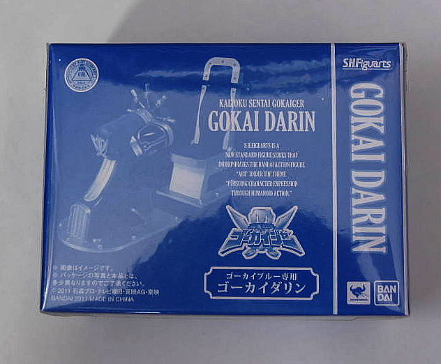 仮面ライダー 新品 送料無料 SH Figuarts GOKAI DARIN拍卖