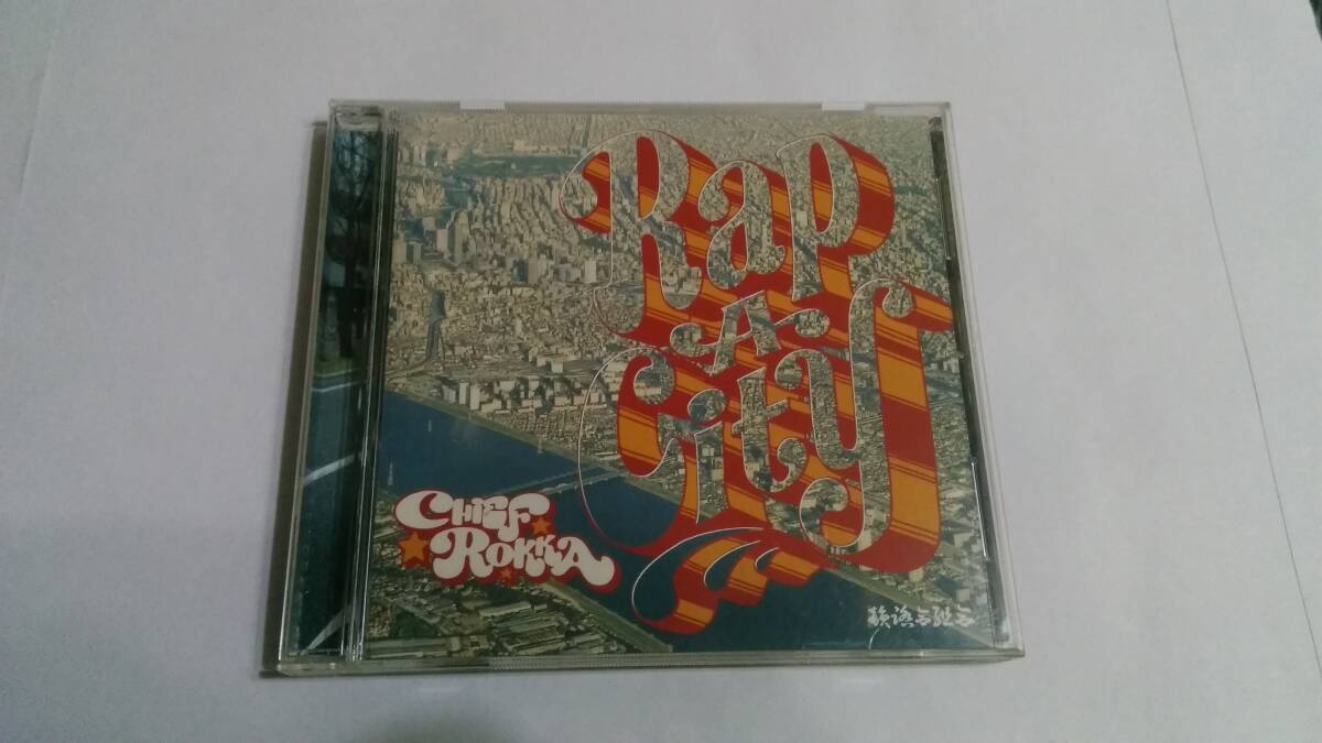 Chief Rokka - Rap A City拍卖
