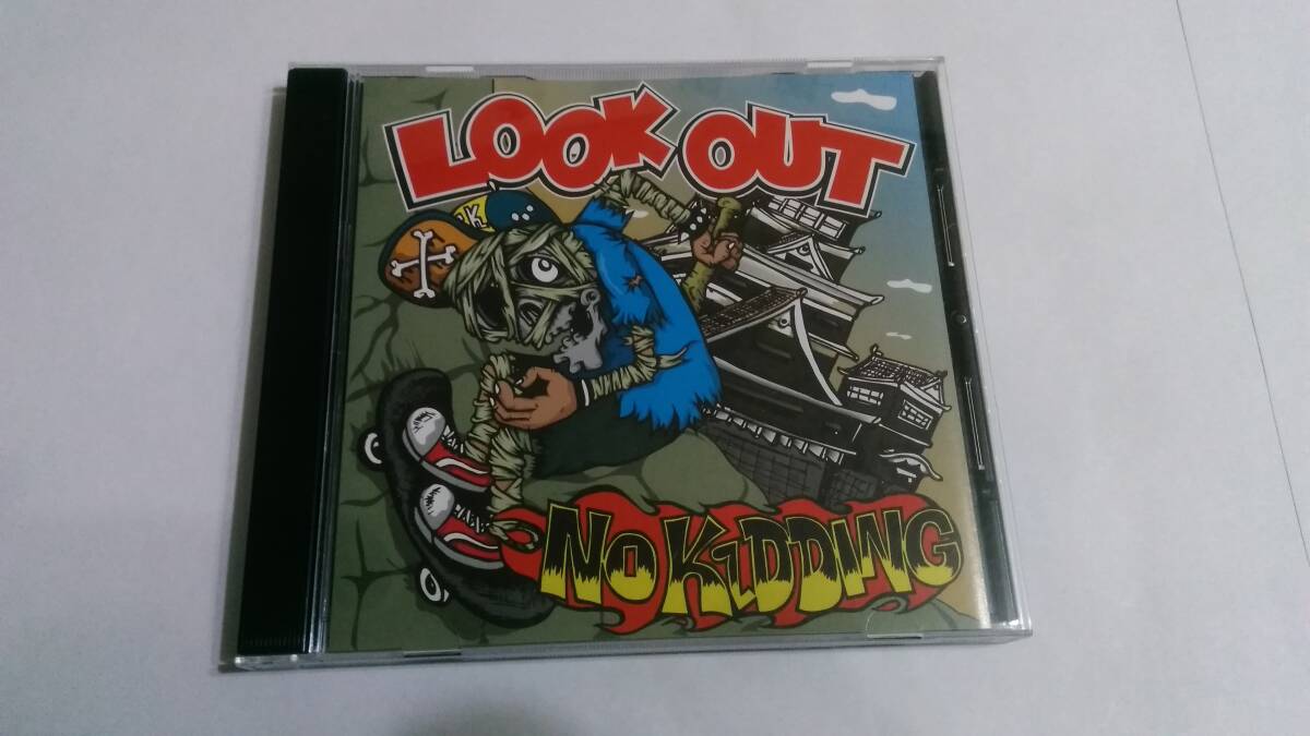 送料込 No Kidding - Look Out拍卖