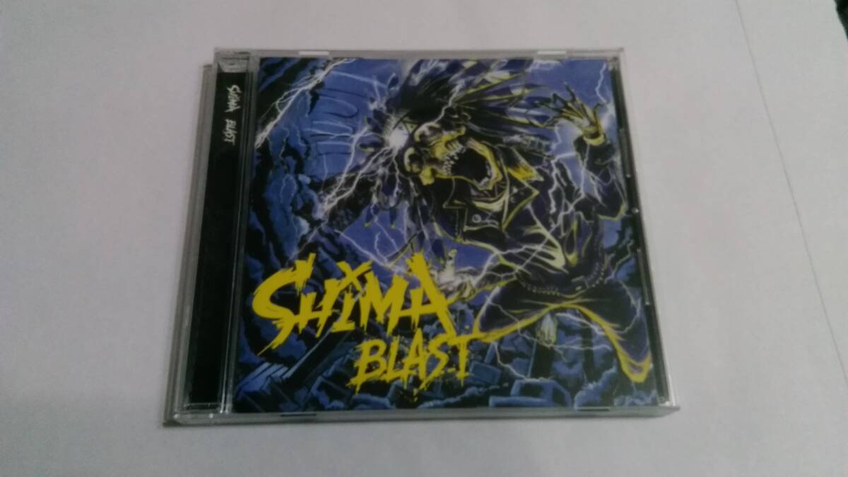 送料込 Shima - Blast拍卖
