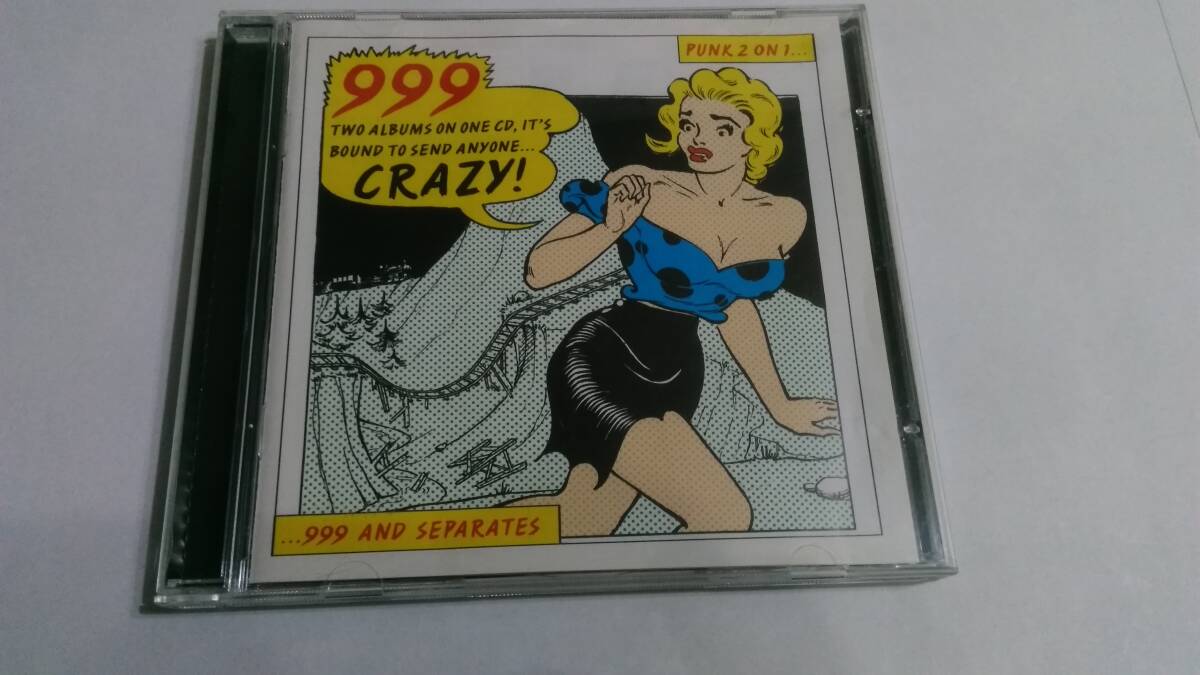 送料込 999 - 999 And Separates☆Vibrators Chelsea Rezillos Penetration Adverts Members Undertones X-Ray Spex Eater Clash SLF拍卖