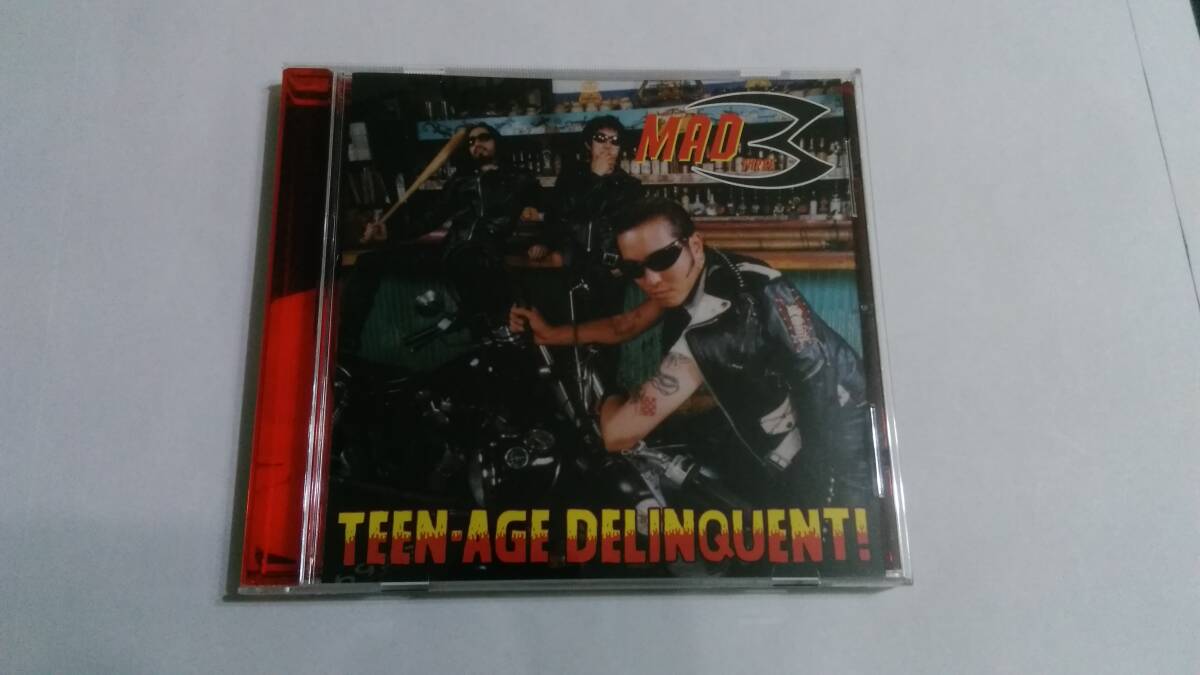 送料込 Mad 3 - Teen-Age Delinquent !拍卖