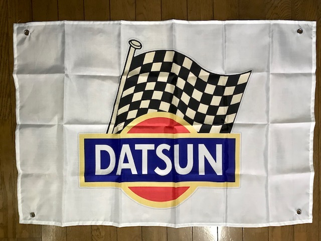 オフ会で目立つ?DATSUNダットサン チェッカーロゴ 通常サイズ タペストリー フラッグ 送料サービス ブルーバード サニー S30 S130拍卖