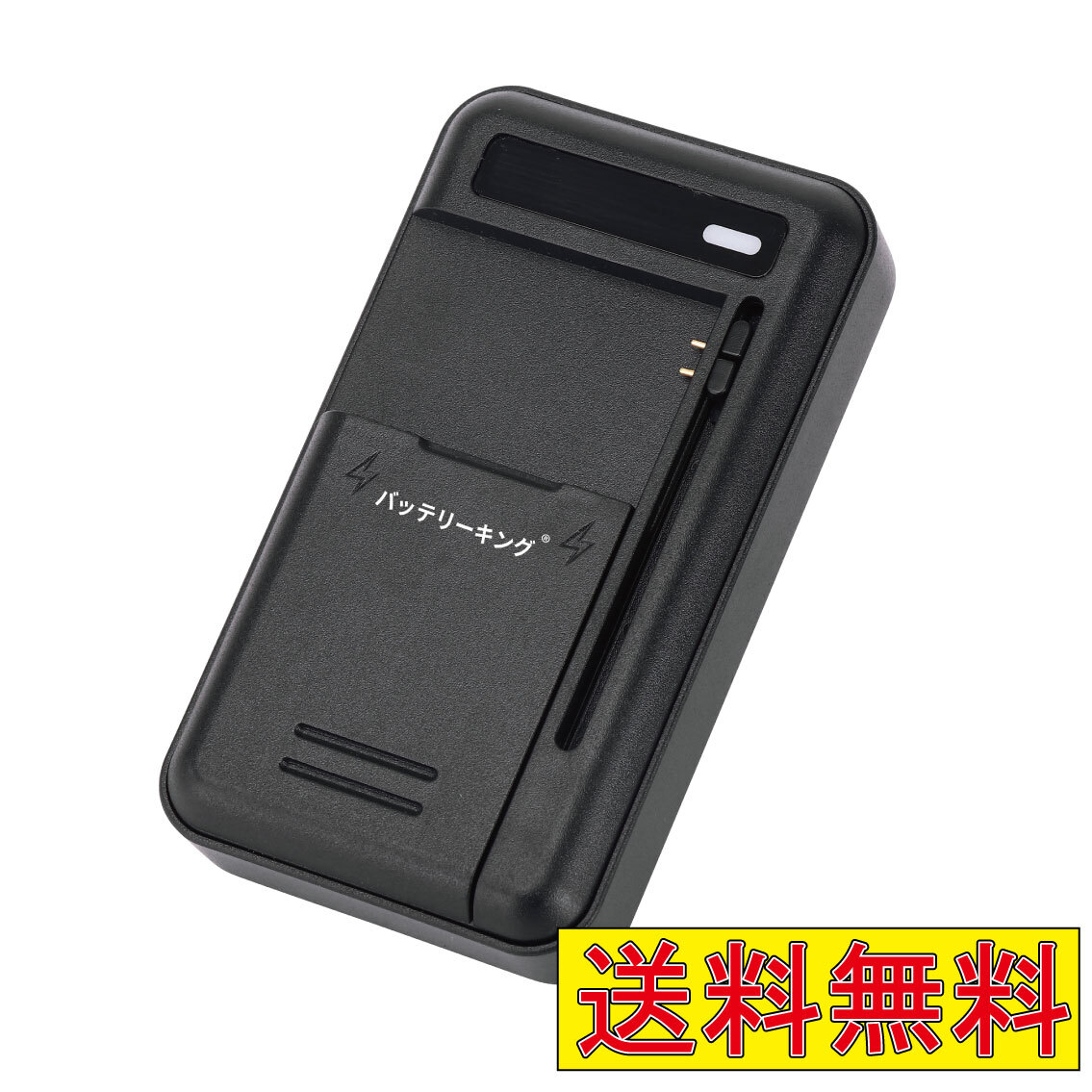 ◆送料無料◆ マルチ充電器 LI-40B Li40B オリンパス対応 Li-42B Li42B EN-EL10 ENEL10 USB付 互換品拍卖