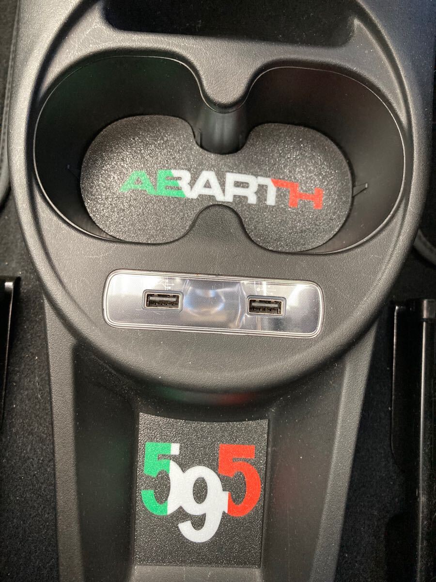 アバルト595 695 センターコンソールマット 2点セット ドリンクホルダー トリコロール拍卖